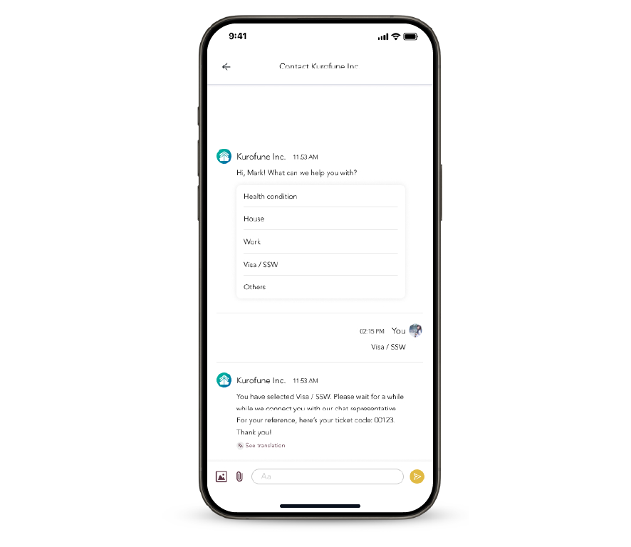 Chat Support